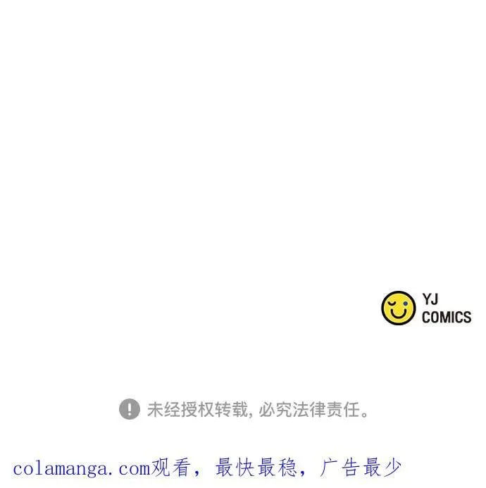 第120话92