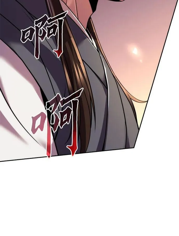 第106话39