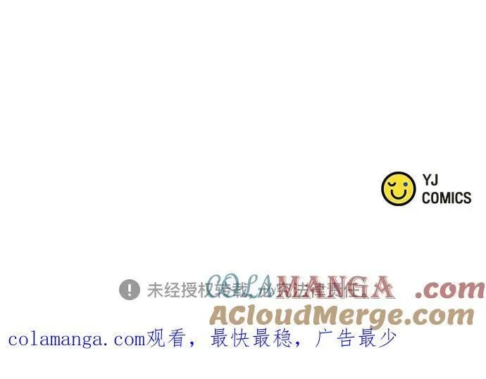 第101话90