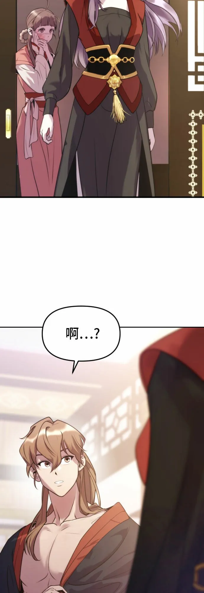 第4话87