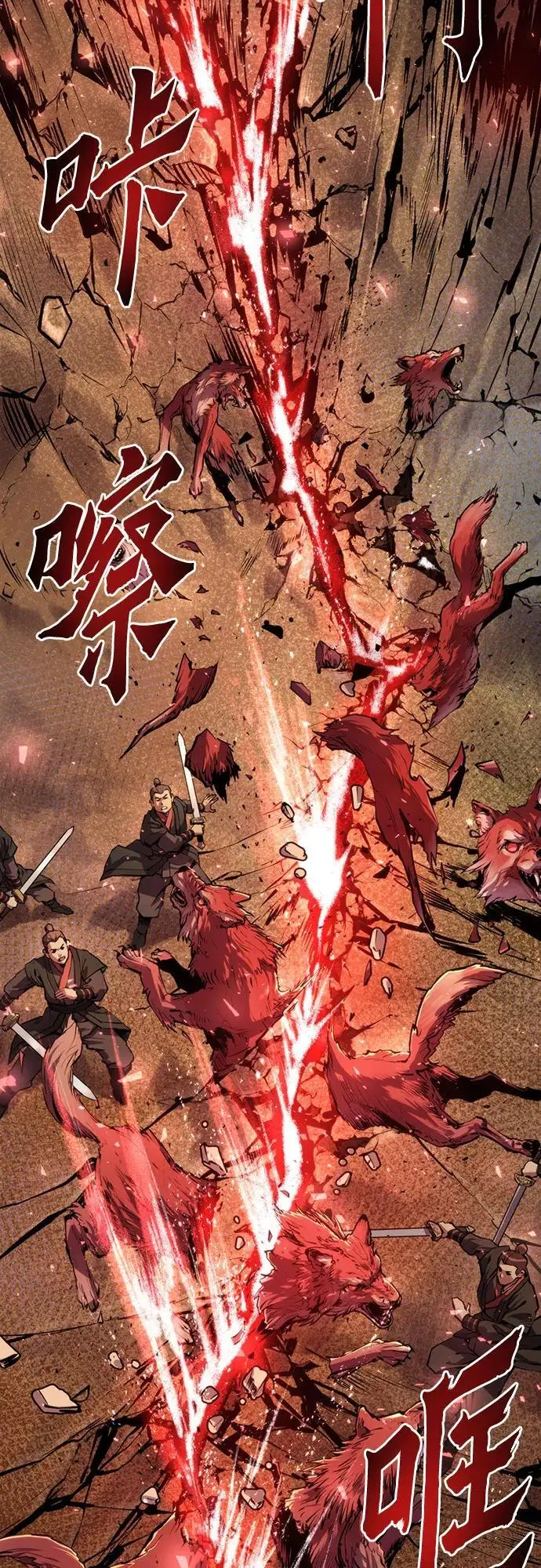 第40话89