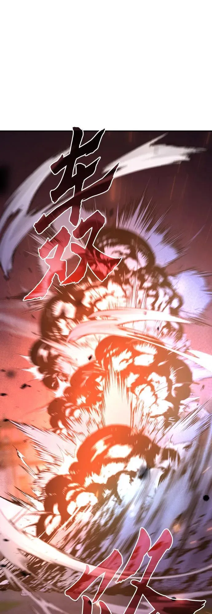第65话35