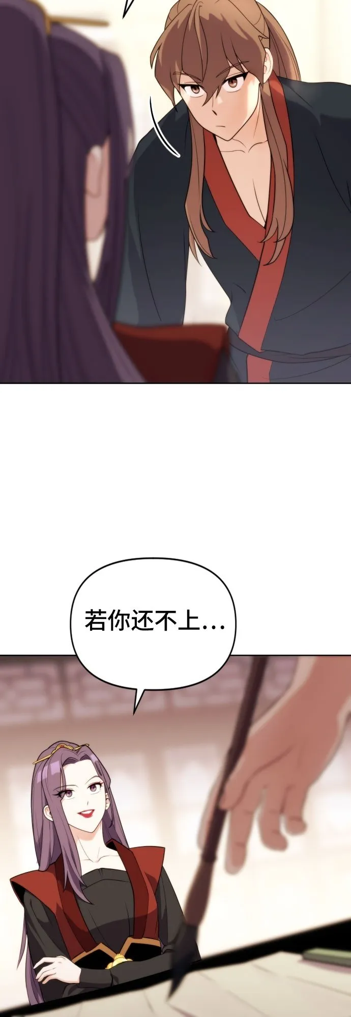 第5话49