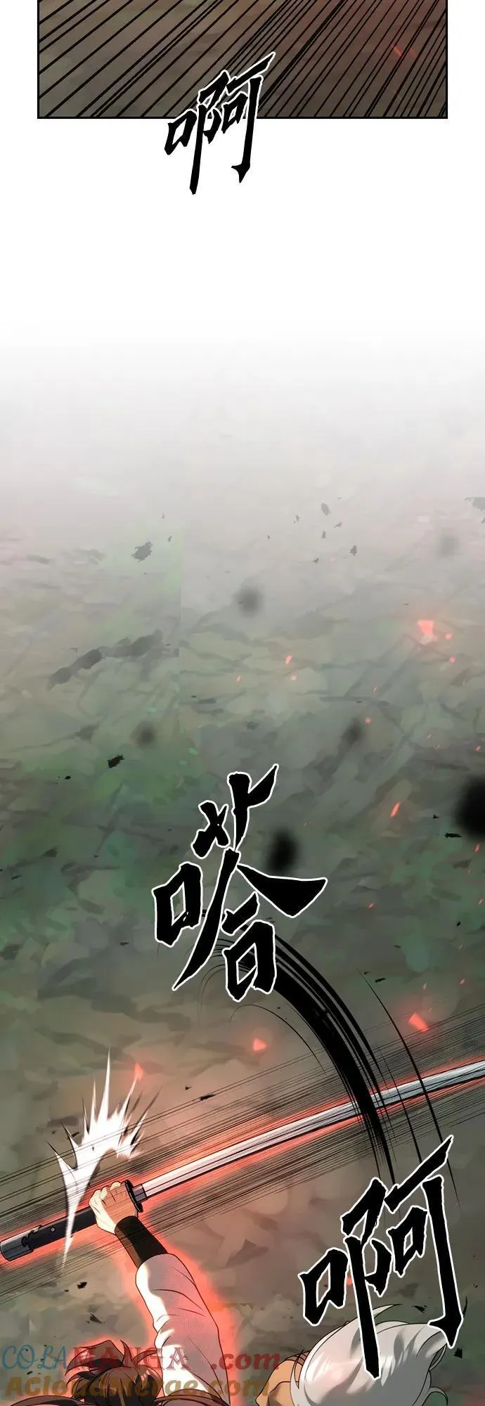 第83话84