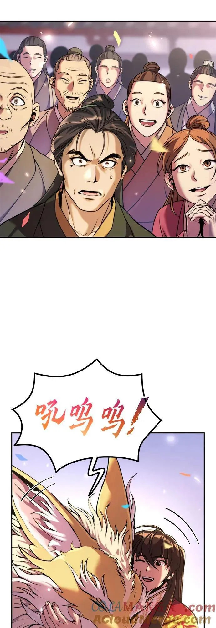 第111话60