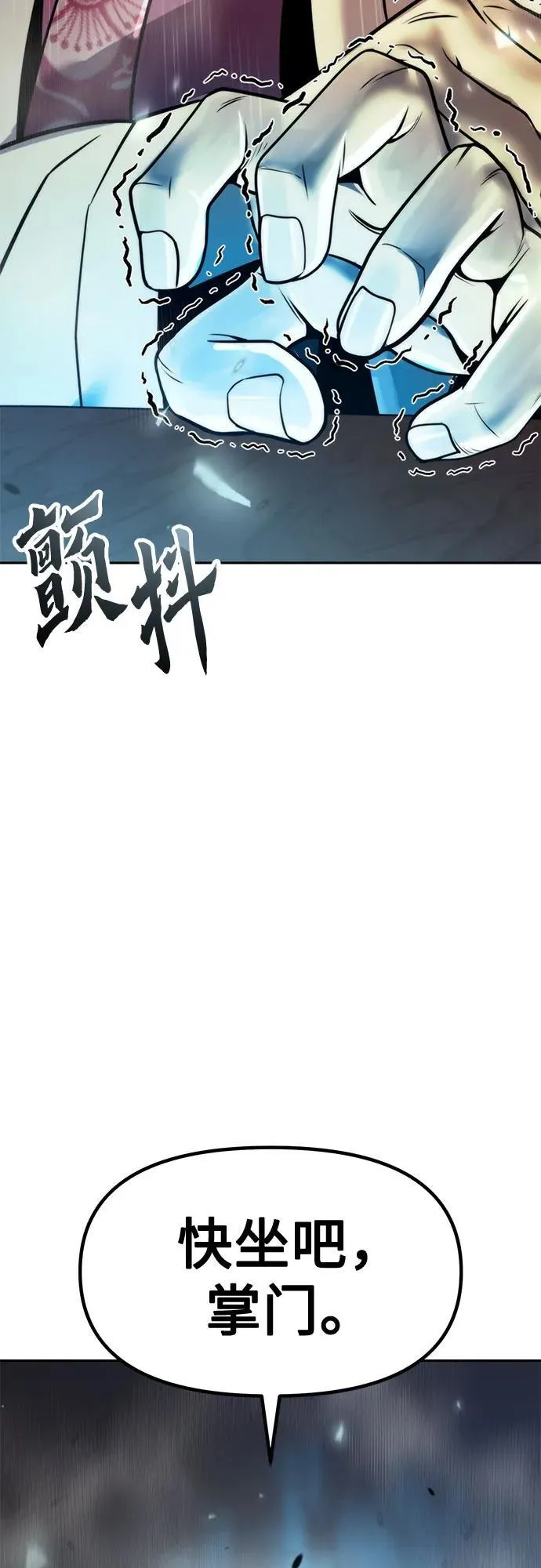 第111话102