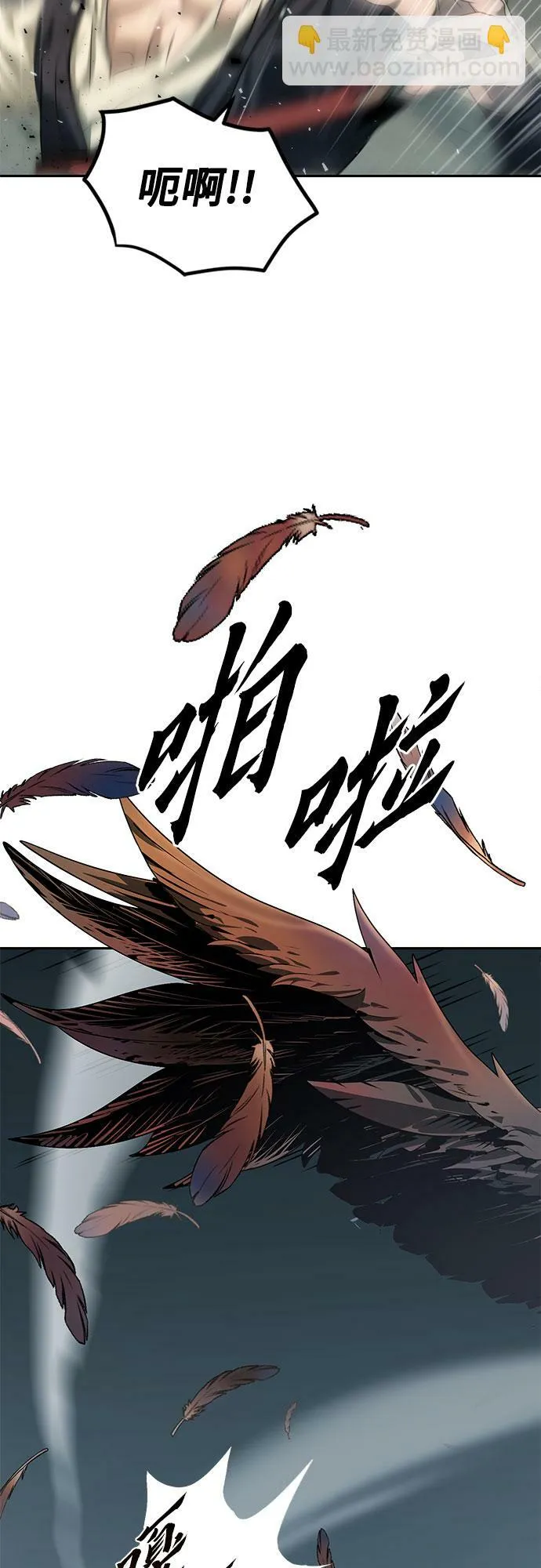 第11话38