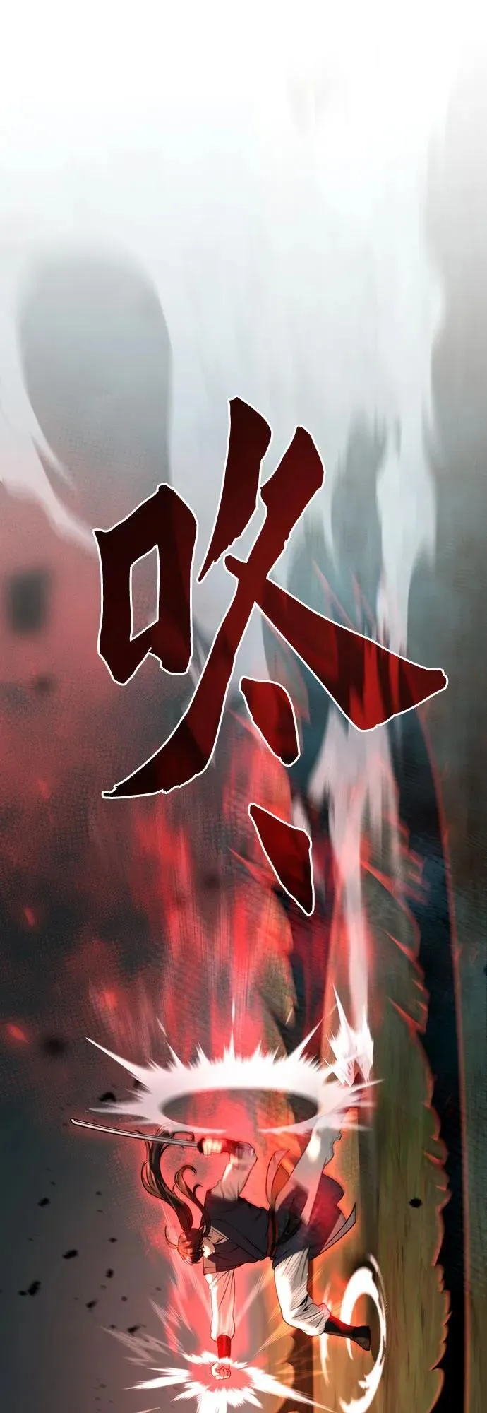 第83话89