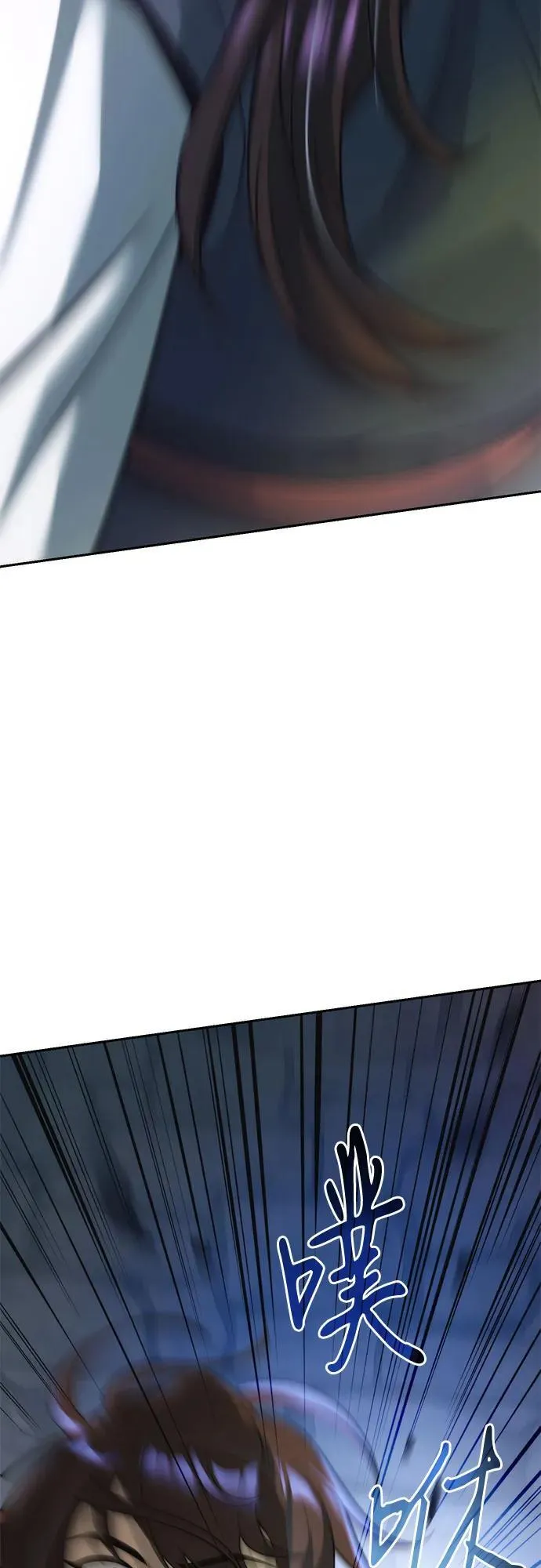 第105话89