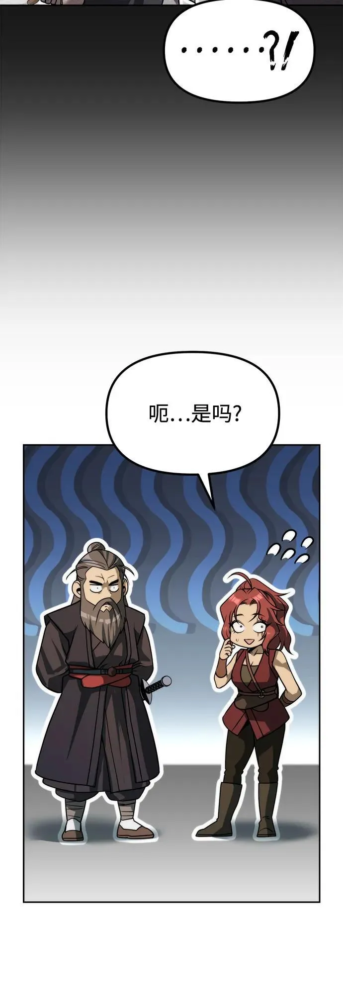 第102话54