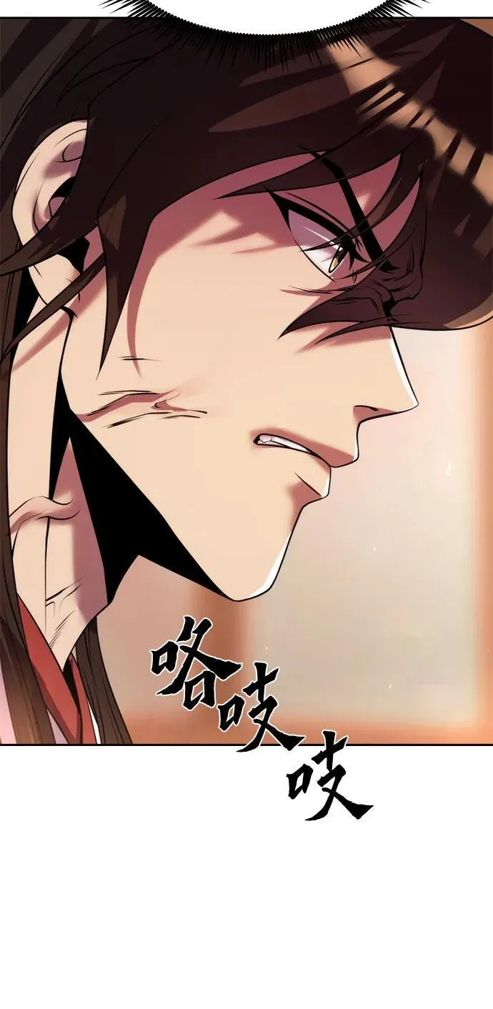 第95话46