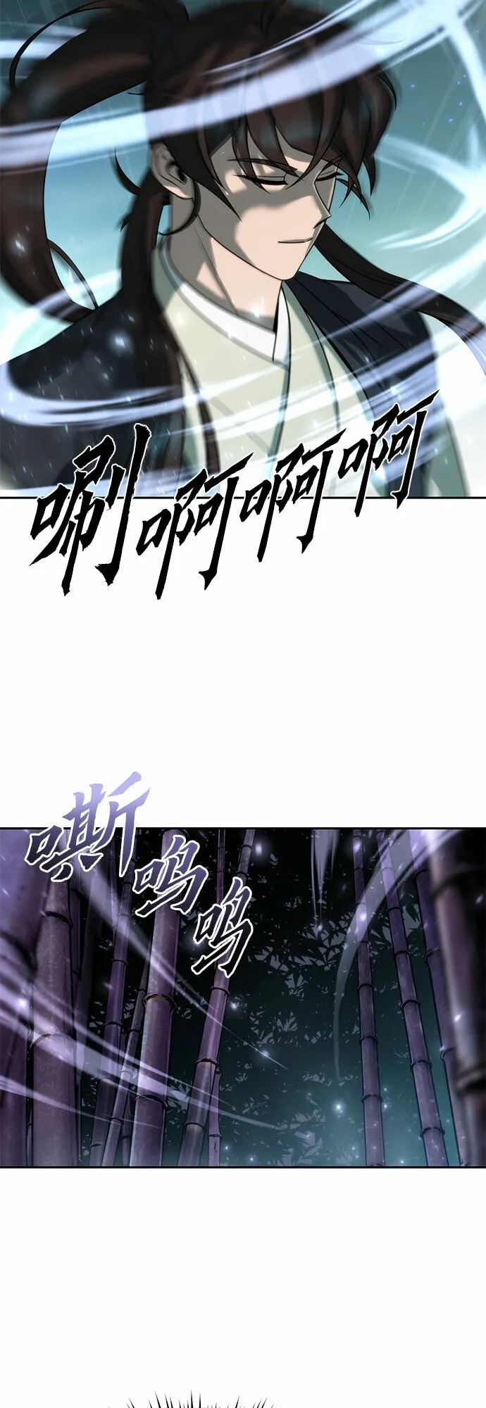 第11话15