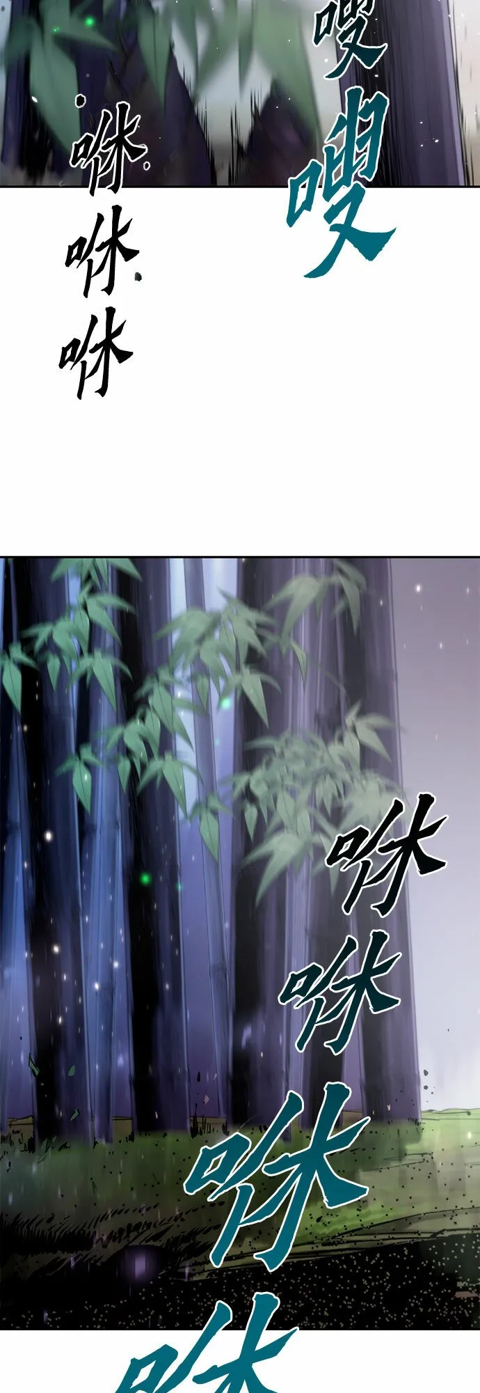 第18话57