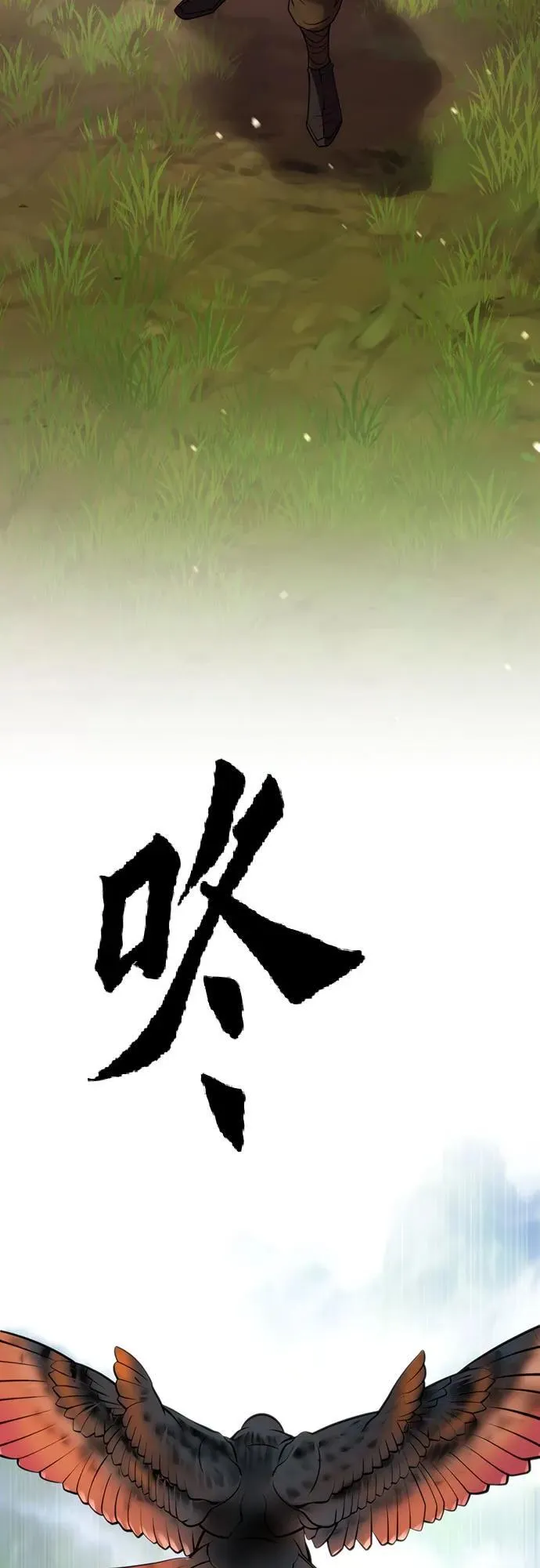 第80话91
