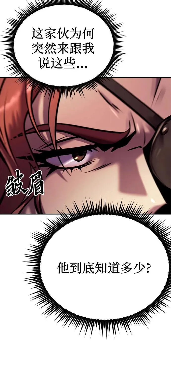 第27话21