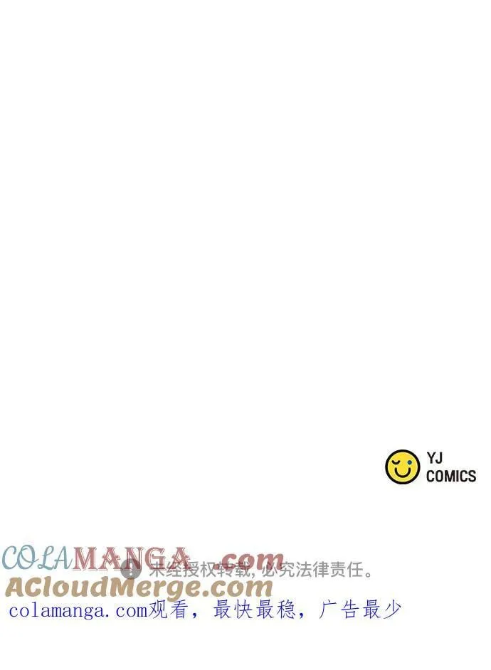 第111话104