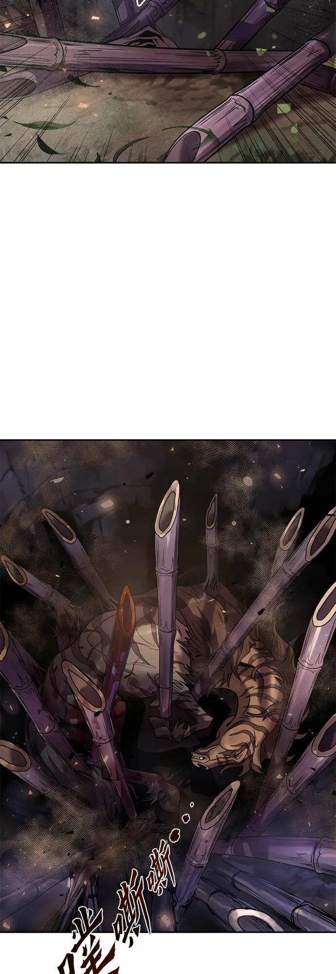 第13话51