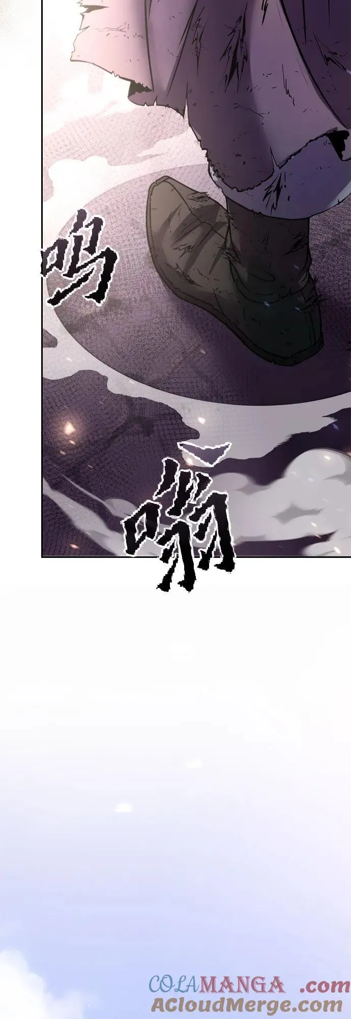 第77话90