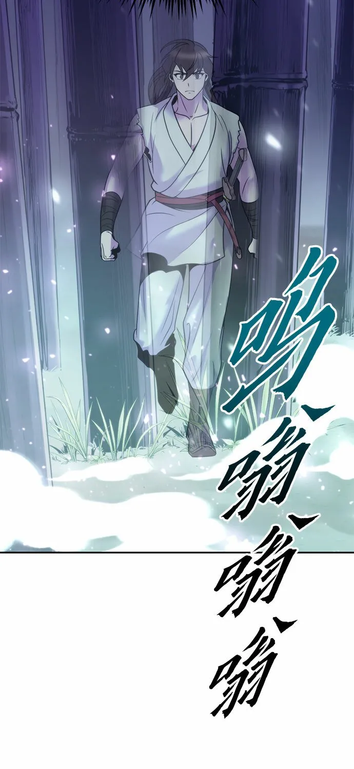 第16话82