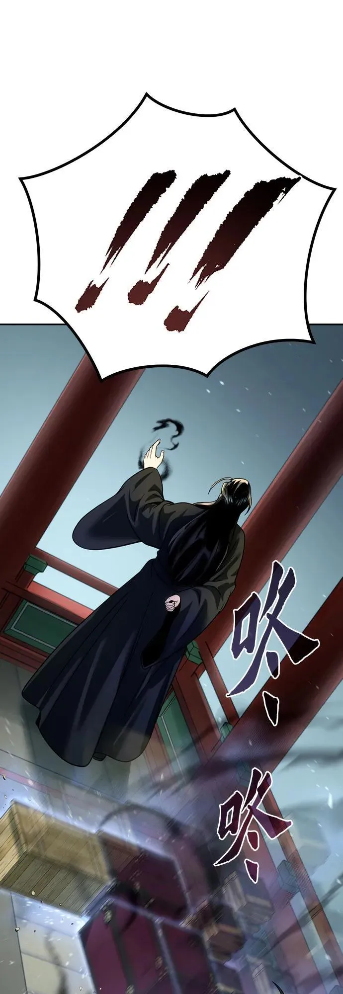 第51话31
