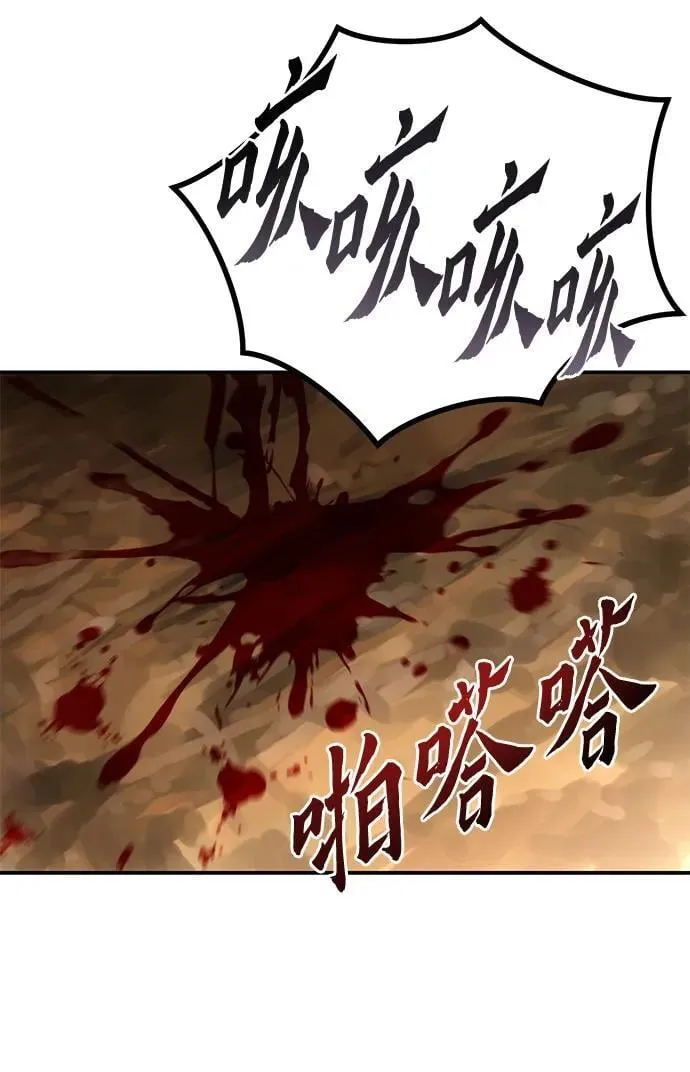 第29话22
