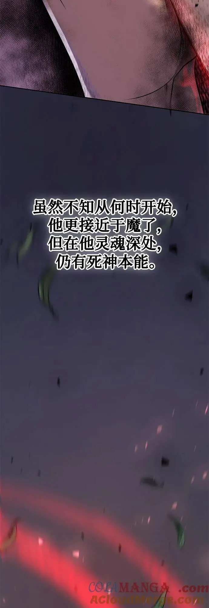 第71话104