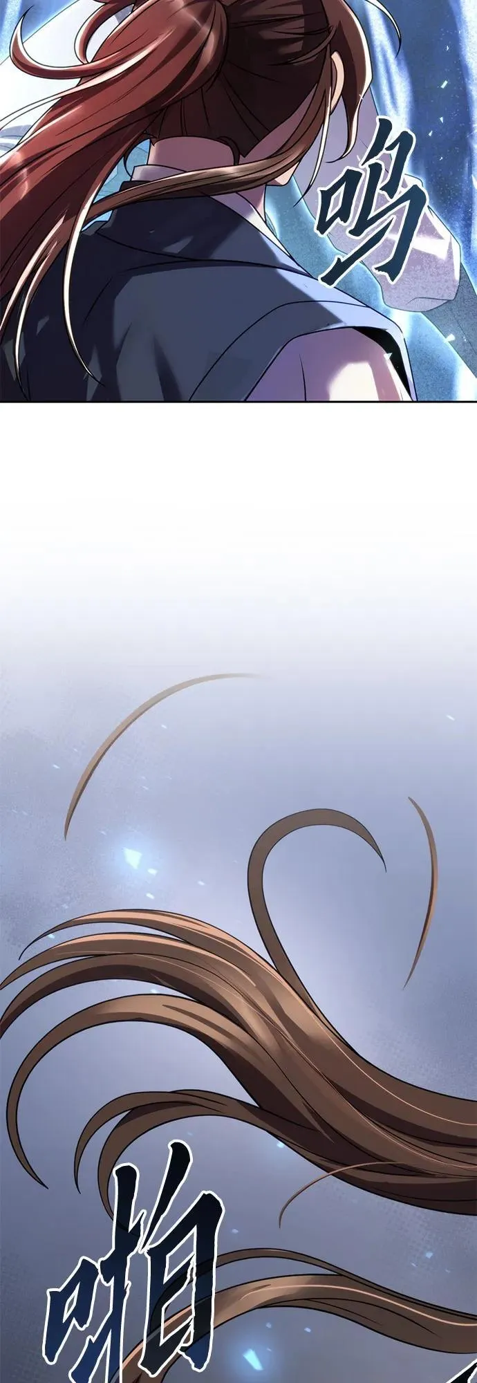 第75话2