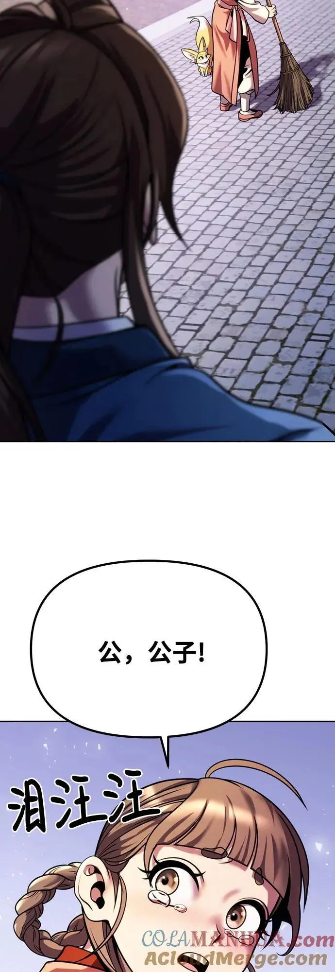 第35话52
