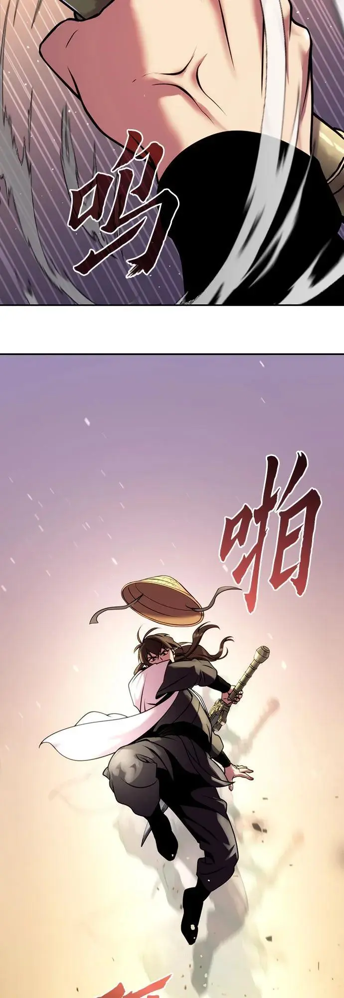 第39话14