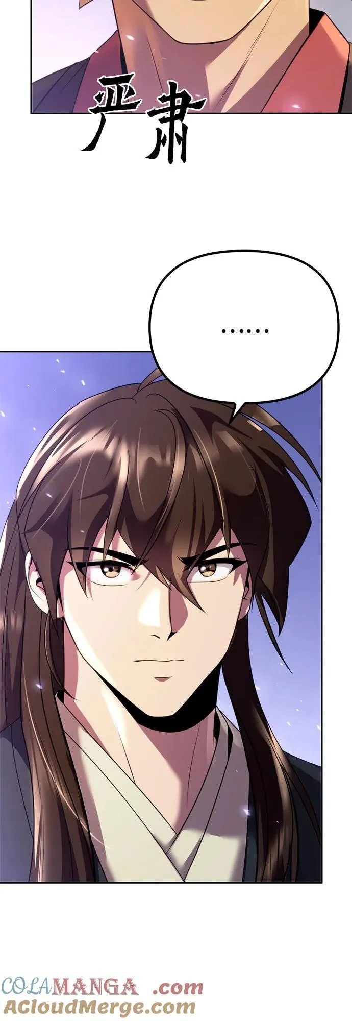 第53话8