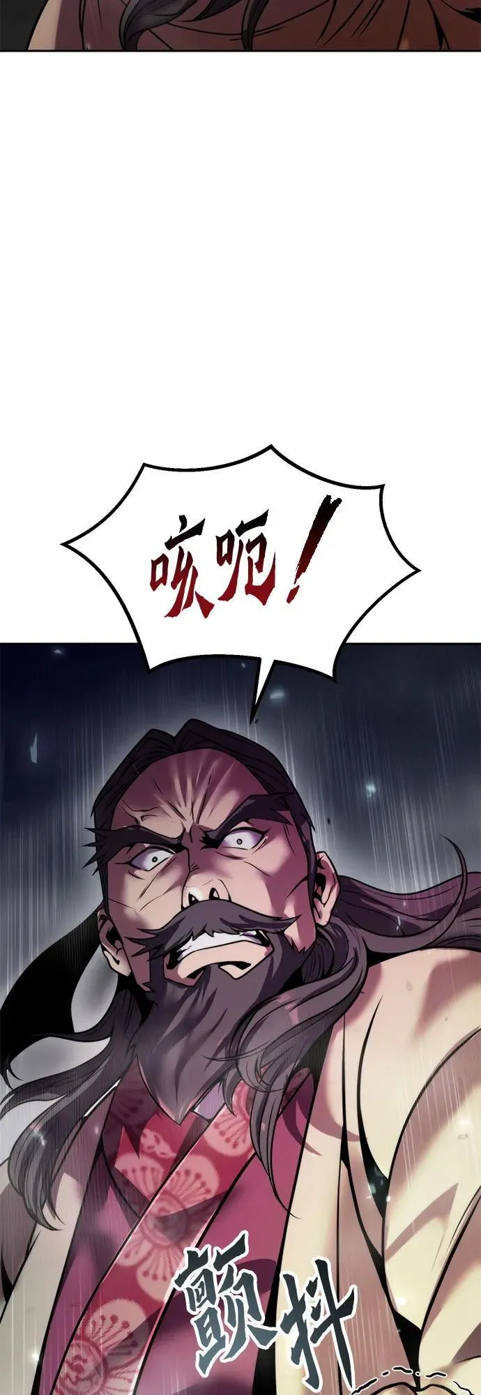 第111话101