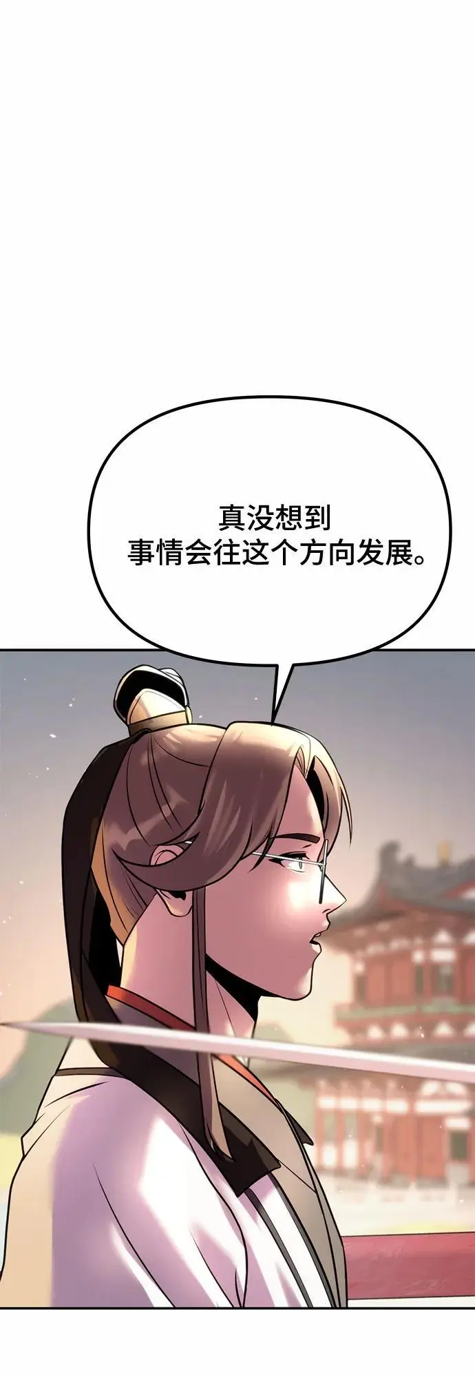 第44话46