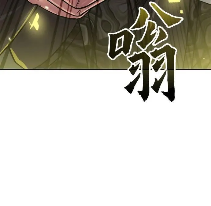第105话52