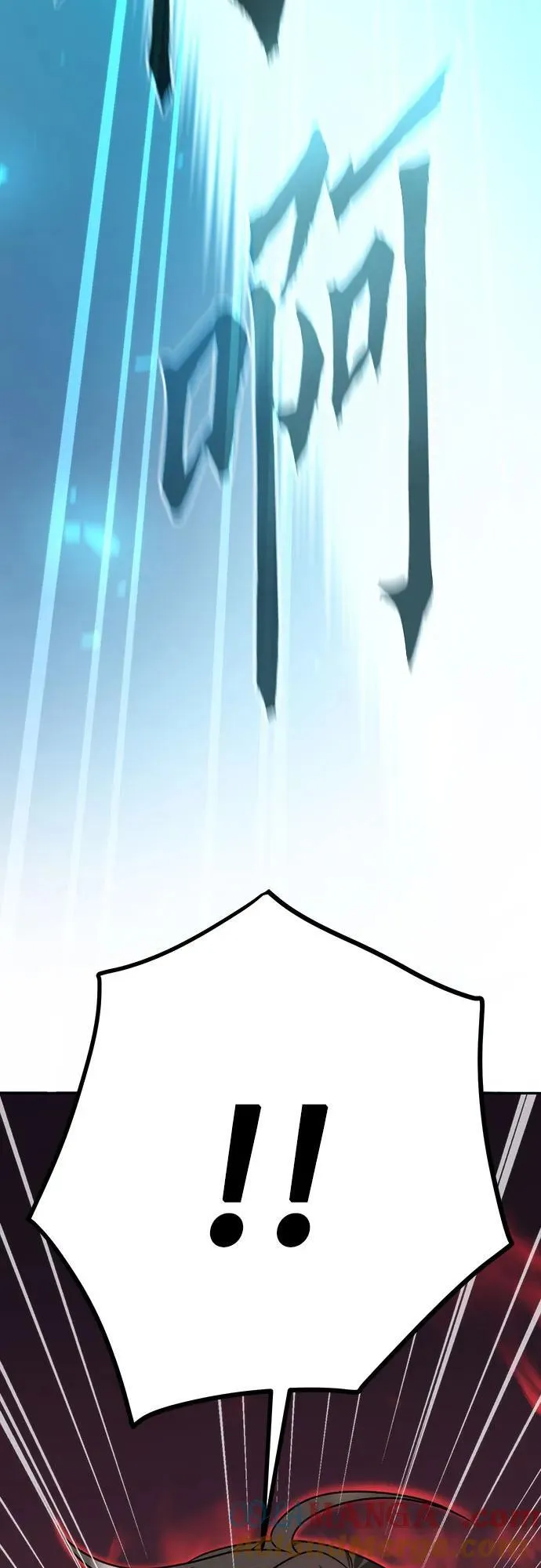 第66话72