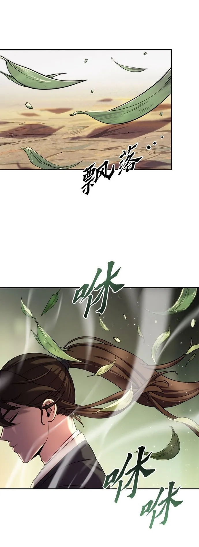 第10话1