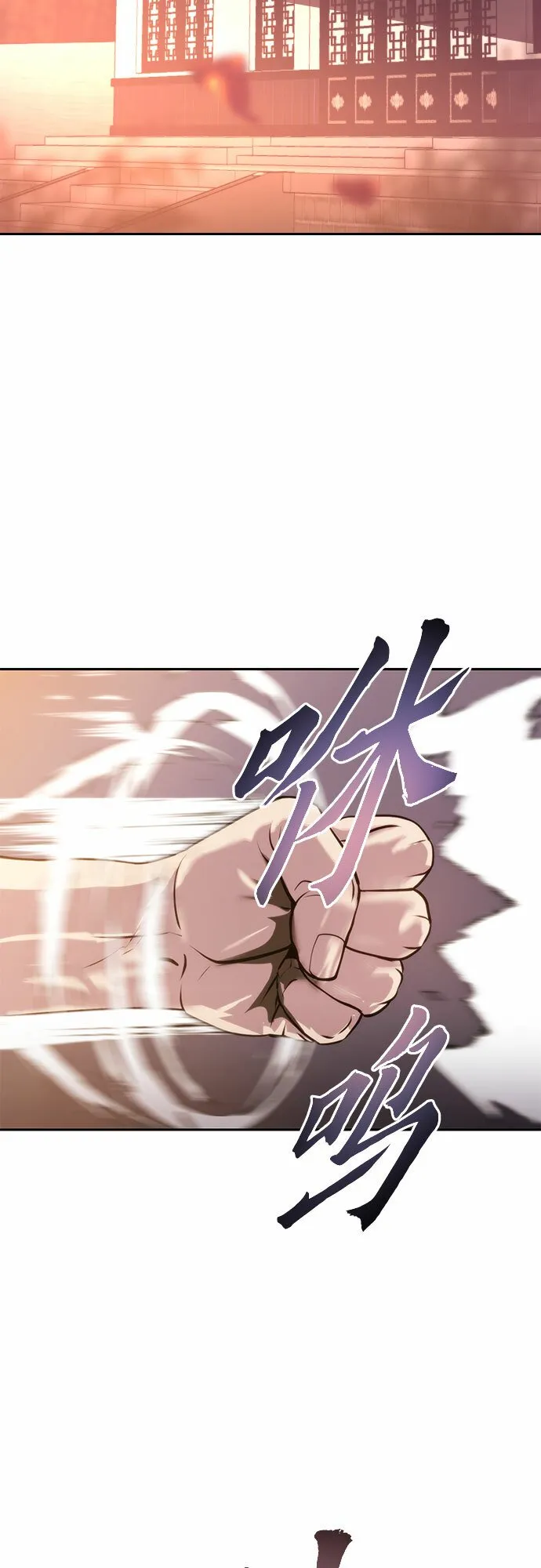 第4话54
