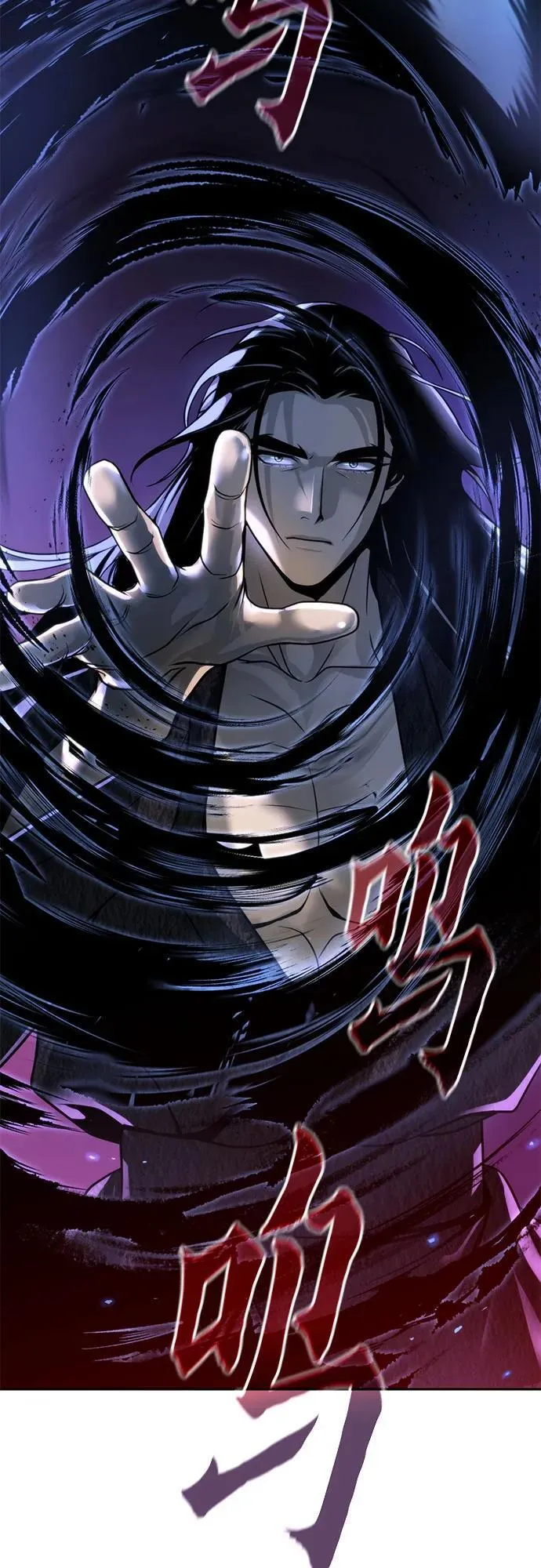 第109话23