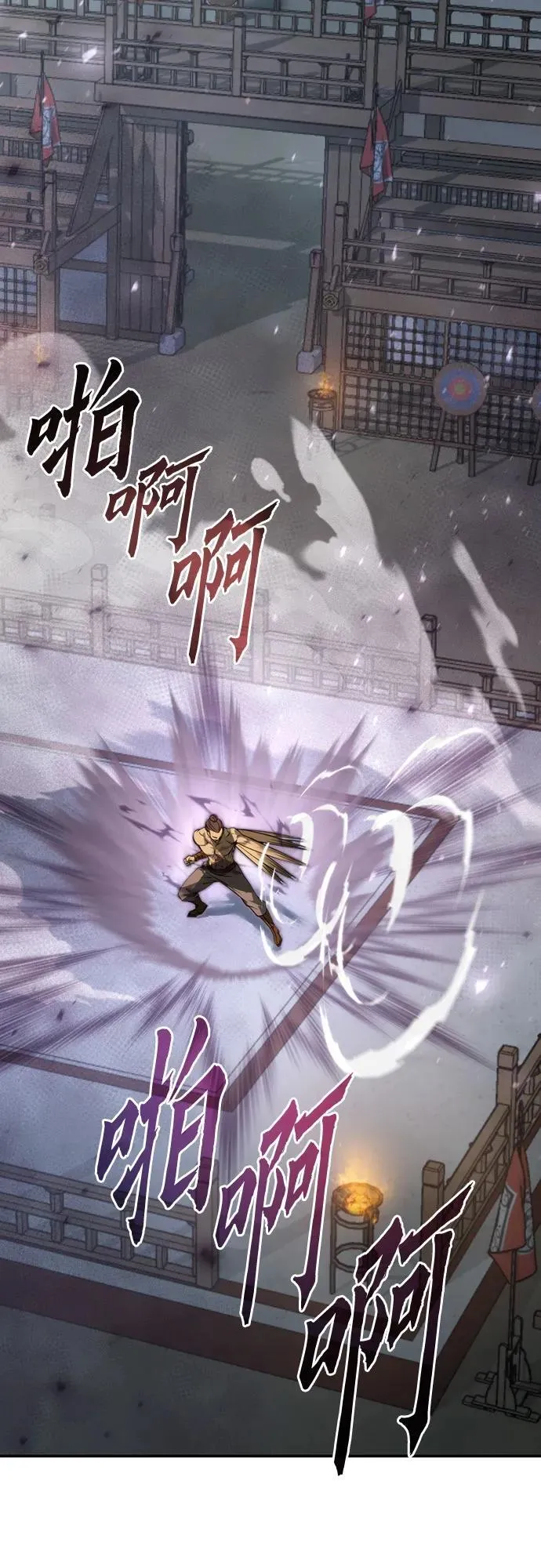 第61话63