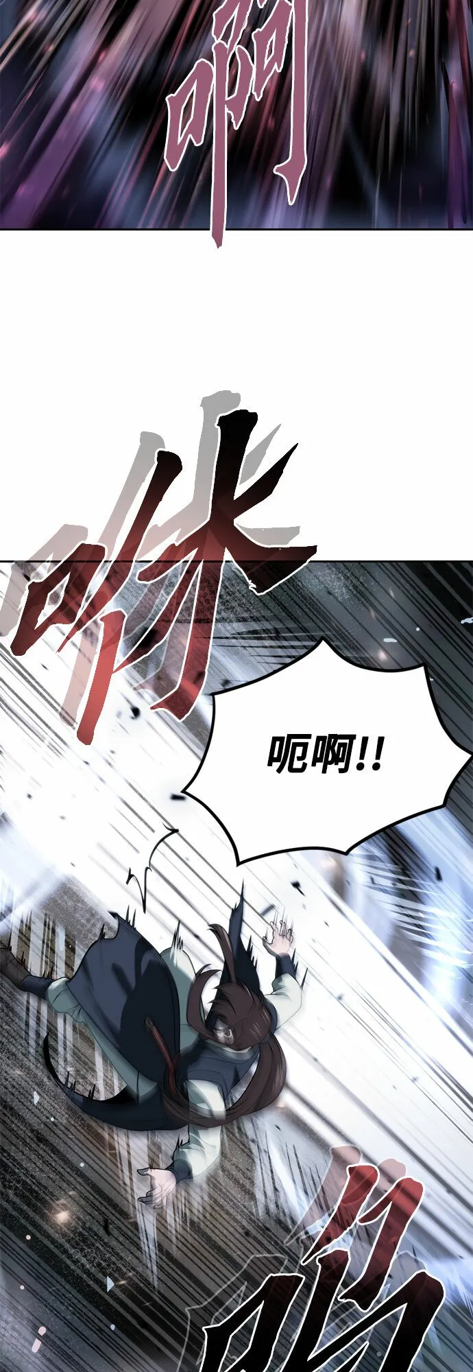 第11话22
