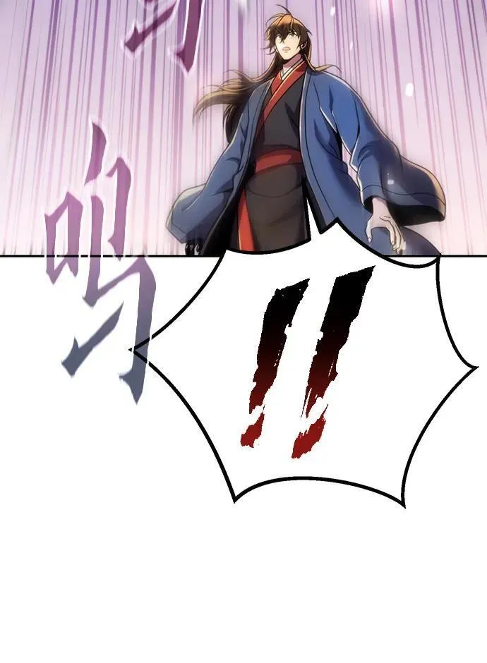 第114话23