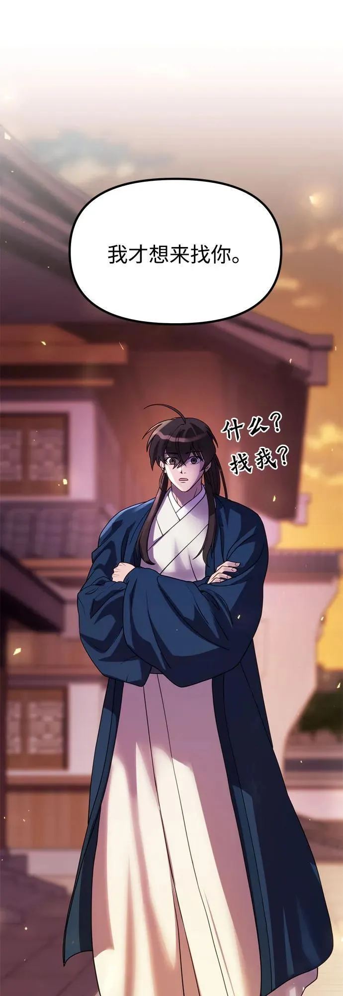 第76话37