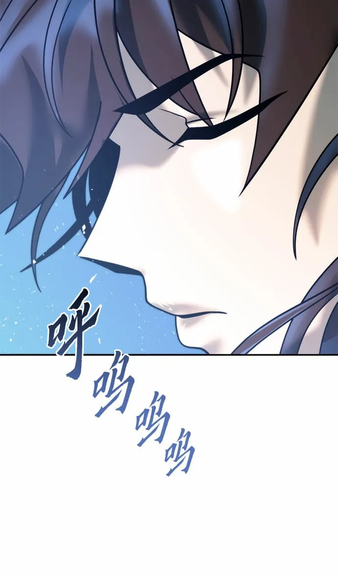 第17话83