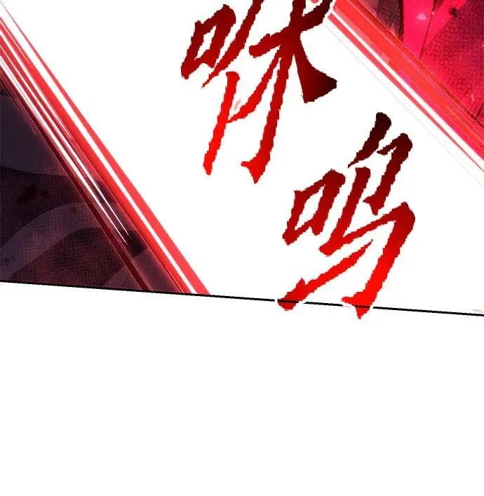 第56话53