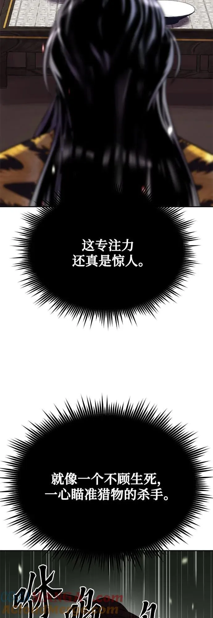 第90话72