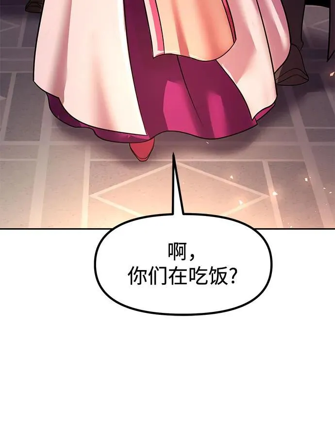 第116话46