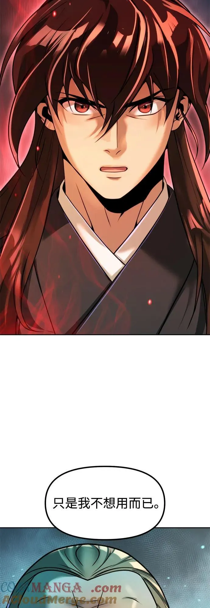 第120话36