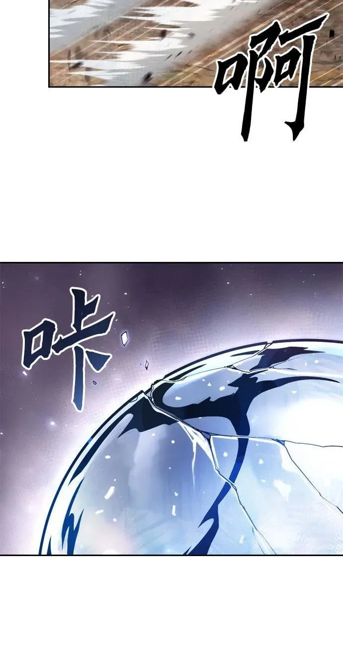 第75话17