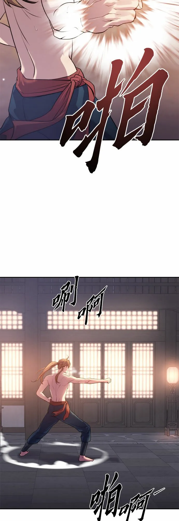 第4话56