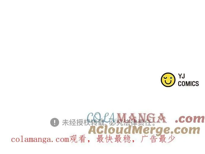 第96话96