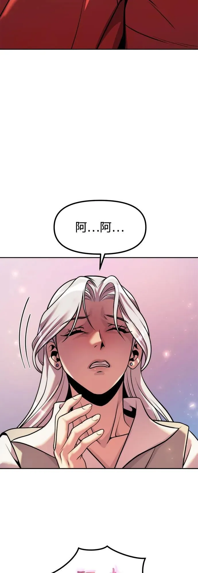 第114话85